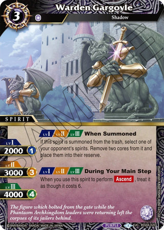 Warden Gargoyle (4020) [BSS04] - Battle Spirits Saga Single