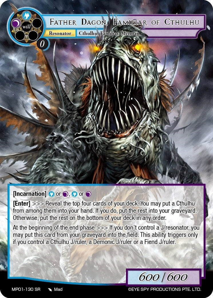 Father Dagon Familiar of Cthulhu (1130) [MP01] - Force of Will Single