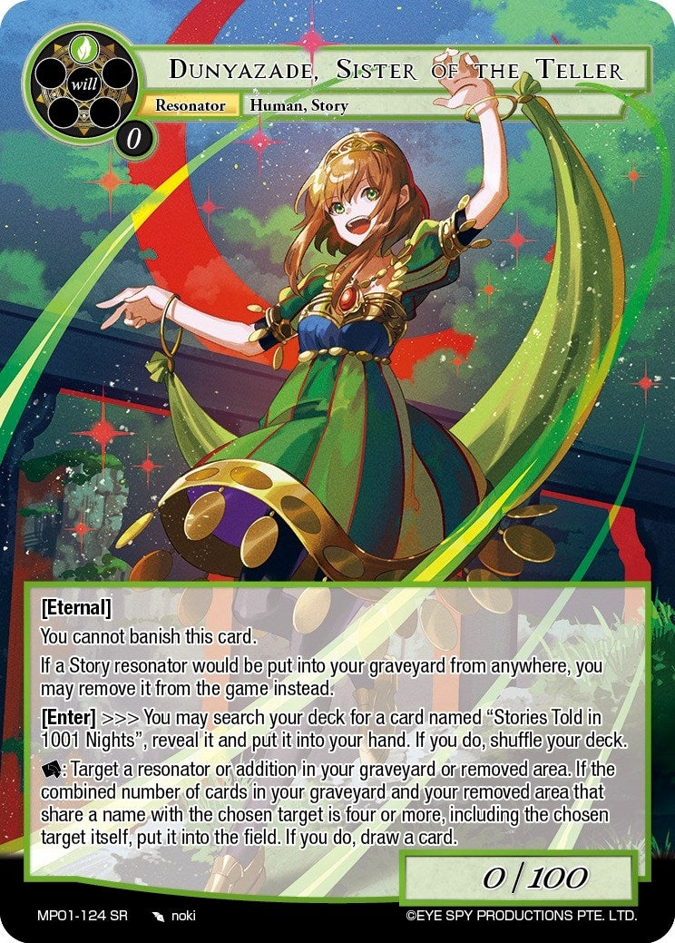 Dunyazade Sister of the Teller (1124) [MP01] - Force of Will Single