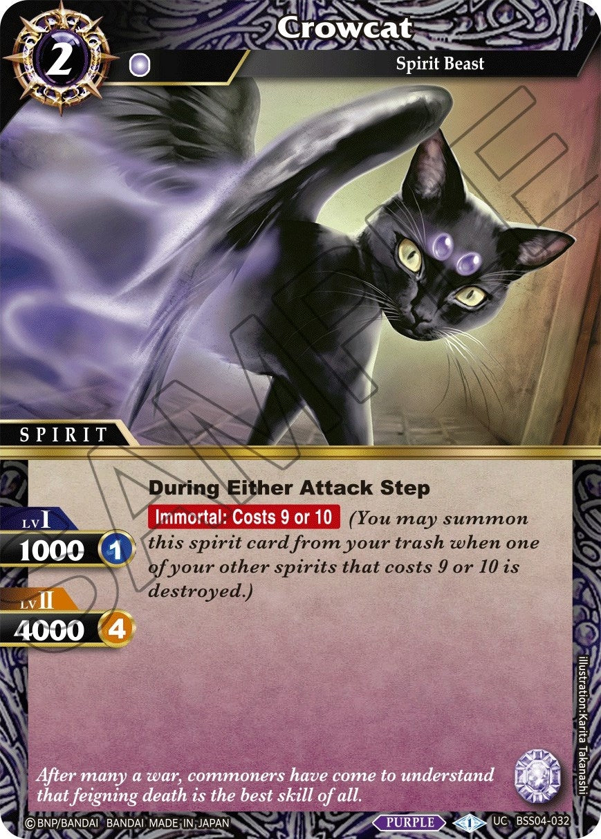 Crowcat (4032) [BSS04] - Battle Spirits Saga Single