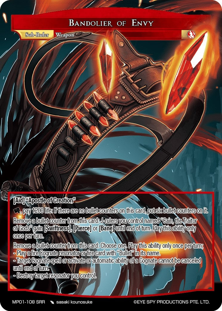 Bandolier of Envy (1108) [MP01] - Force of Will Single
