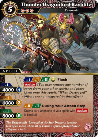 Thunder Dragonlord Rayblitz (4011) [BSS04] - Battle Spirits Saga Single