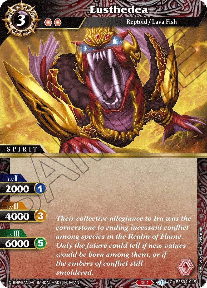 Eusthedea (4015) [BSS04] - Battle Spirits Saga Single