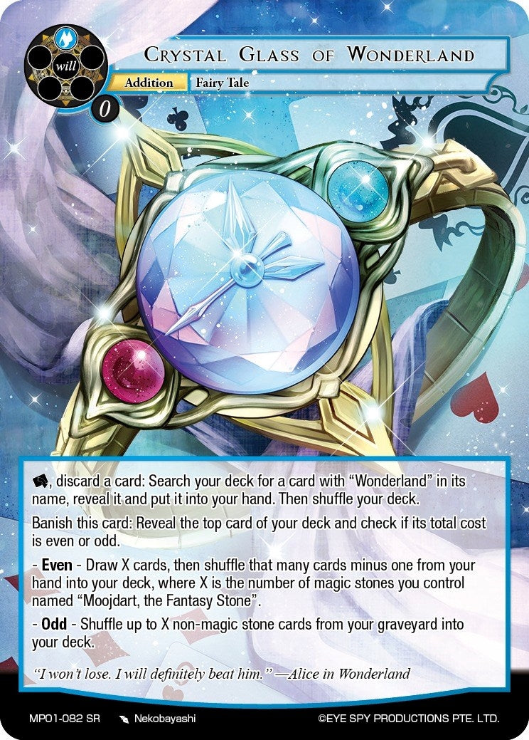 Crystal Glass of Wonderland (1082) [MP01] - Force of Will Single