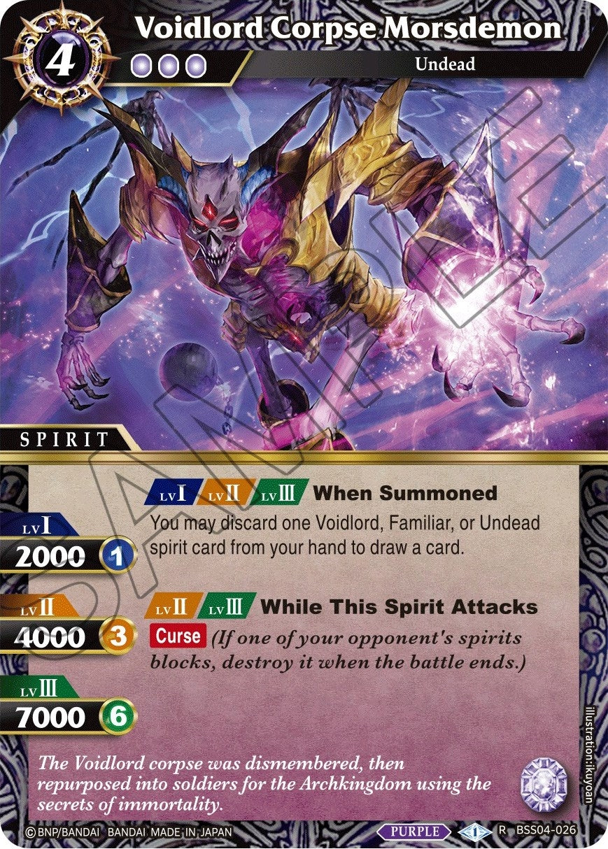 Voidlord Corpse Morsdemon (4026) [BSS04] - Battle Spirits Saga Single