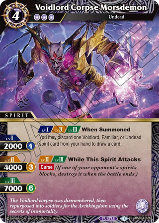 Voidlord Corpse Morsdemon (4026) [BSS04] - Battle Spirits Saga Single