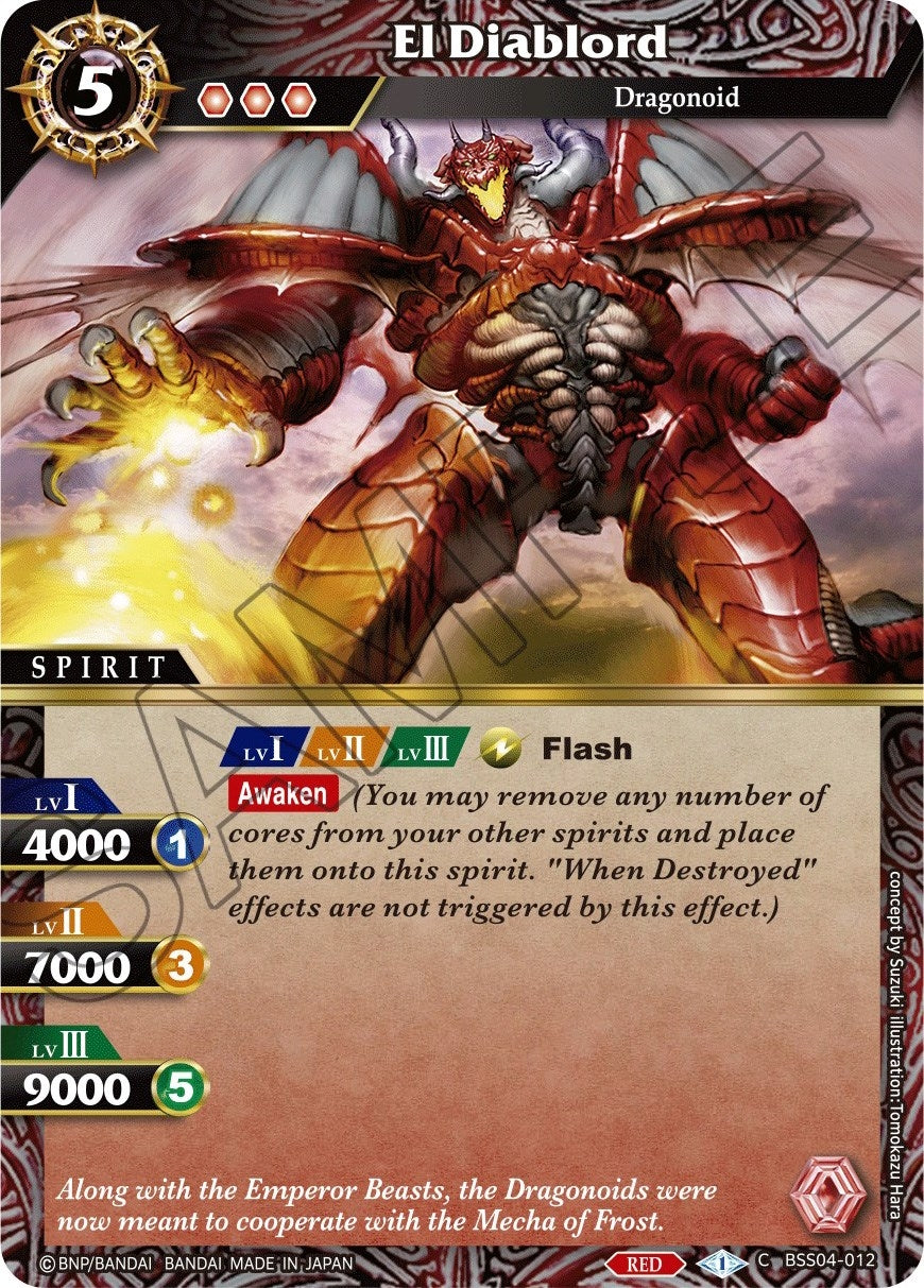 El Diablord (4012) [BSS04] - Battle Spirits Saga Single