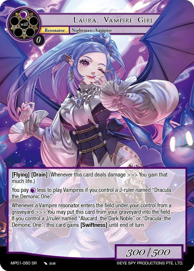 Laura Vampire Girl (1060) [MP01] - Force of Will Single