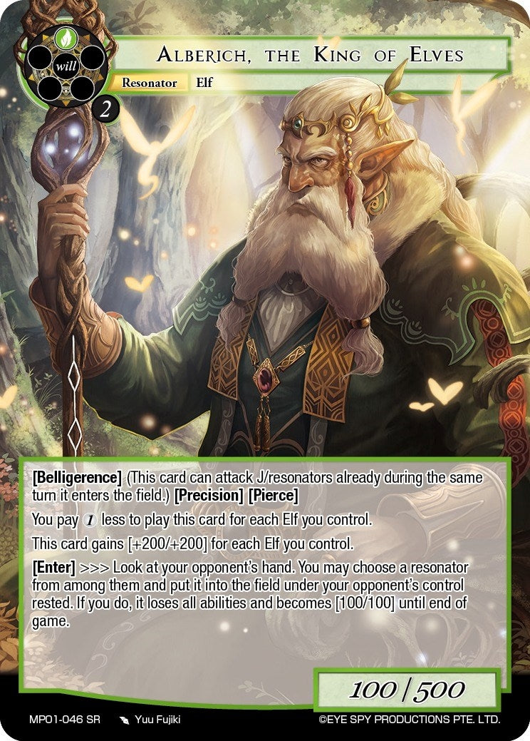 Alberich the King of Elves (1046) [MP01] - Force of Will Single