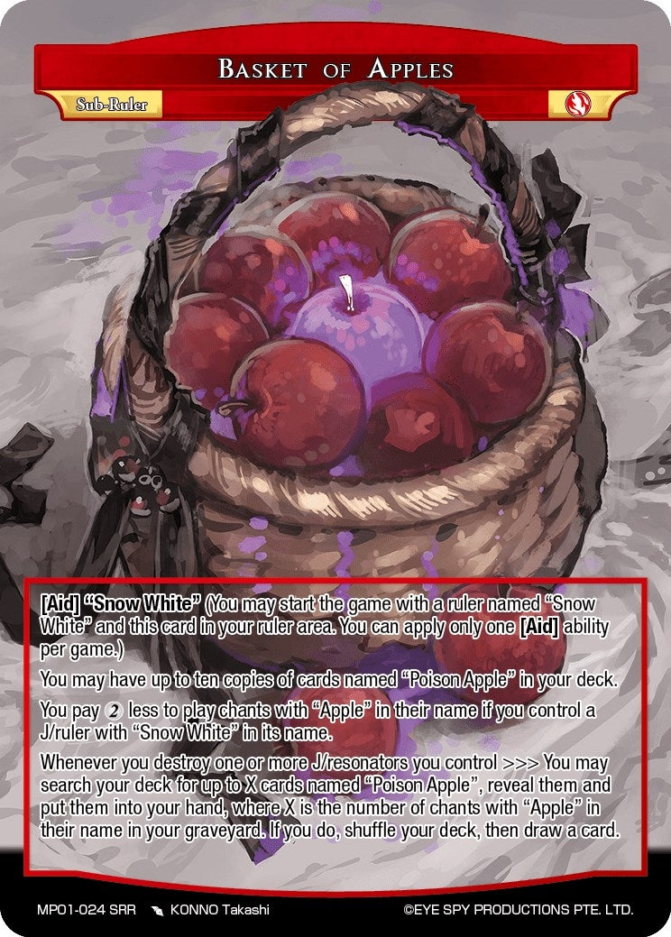 Basket of Apples (1024) [MP01] - Force of Will Single