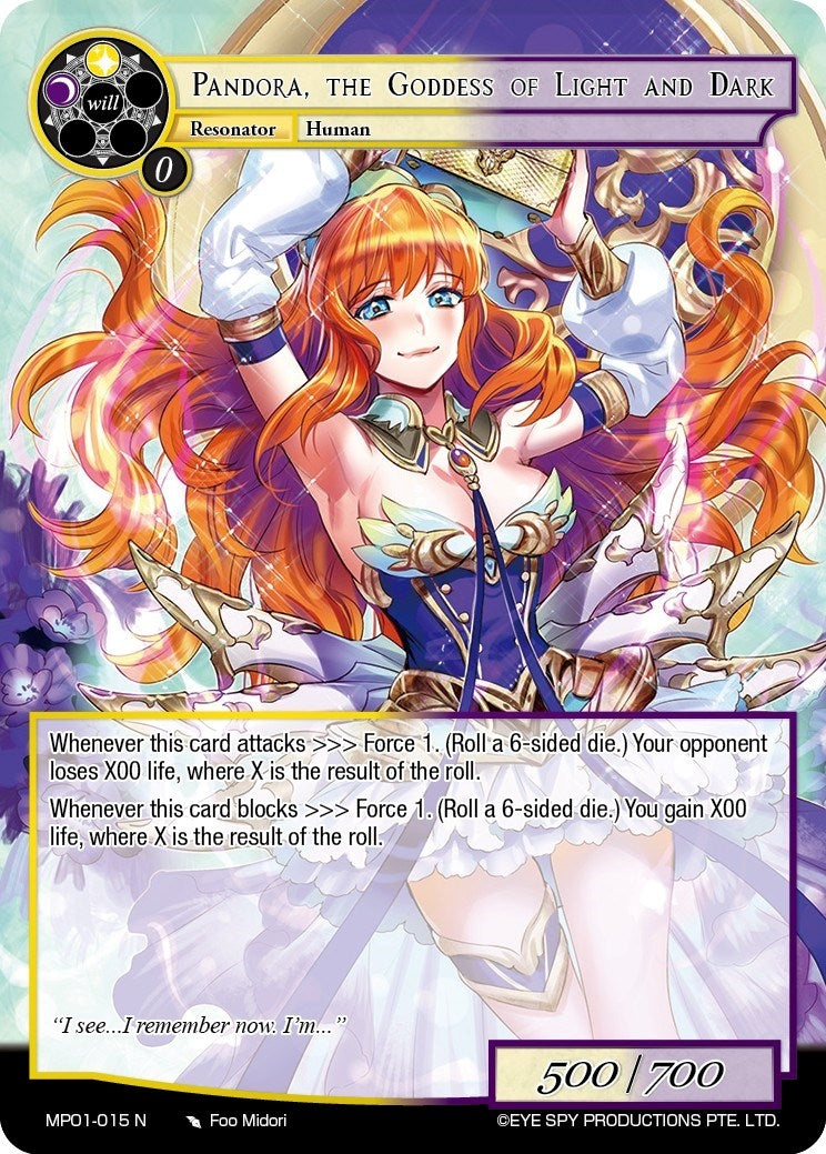 Pandora the Goddess of Light and Dark (1015) [MP01] - Force of Will Single