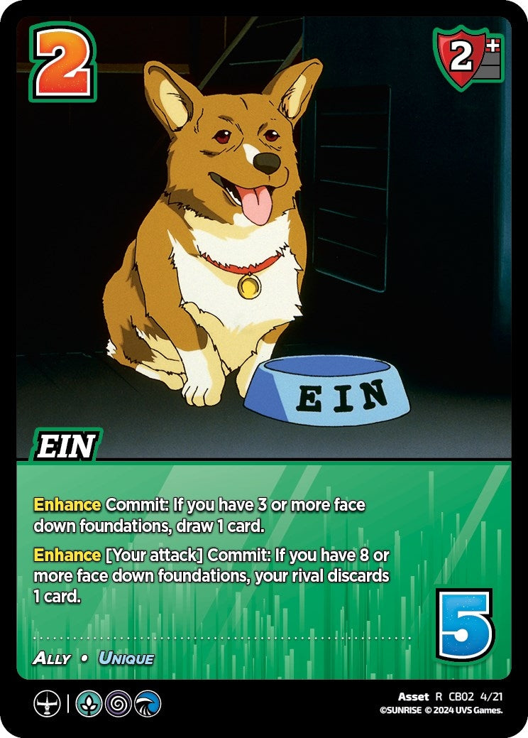 Ein (2421) [CBTS] - UniVersus Single