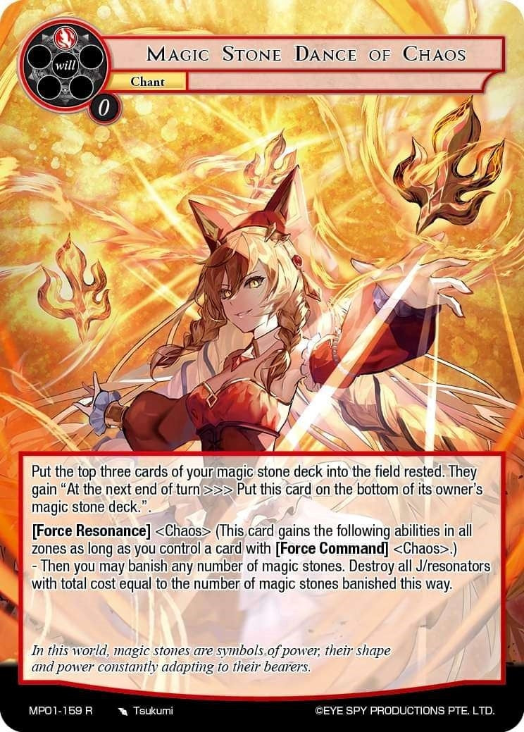 Magic Stone Dance of Chaos (1159) [MP01] - Force of Will Single