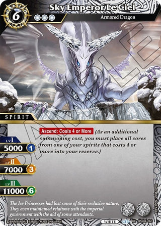 Sky Emperor Le Ciel (4063) [BSS04] - Battle Spirits Saga Single