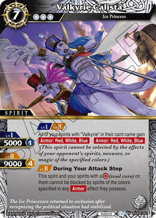 Valkyrie Calista (4062) [BSS04] - Battle Spirits Saga Single