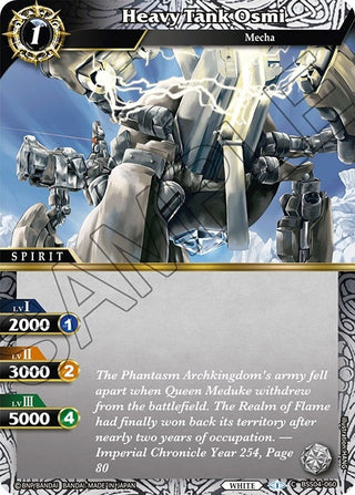 Heavy Tank Osmi (4060) [BSS04] - Battle Spirits Saga Single