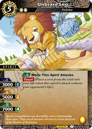 Unbrave Leo (4048) [BSS04] - Battle Spirits Saga Single