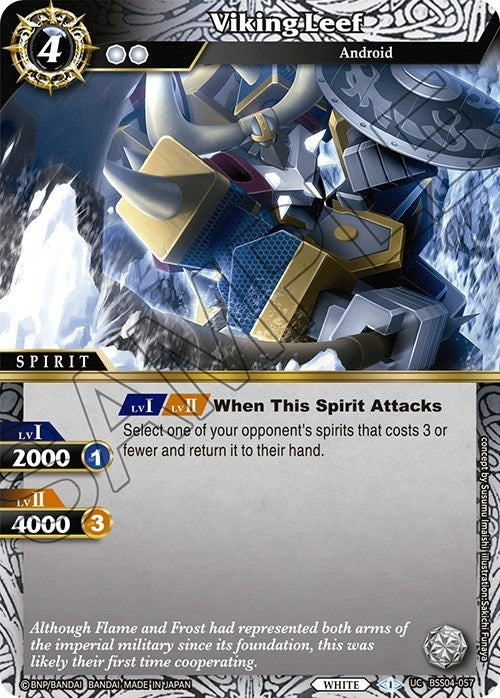 Viking Leef (4057) [BSS04] - Battle Spirits Saga Single