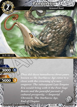 Pangorelin (4066) [BSS04] - Battle Spirits Saga Single