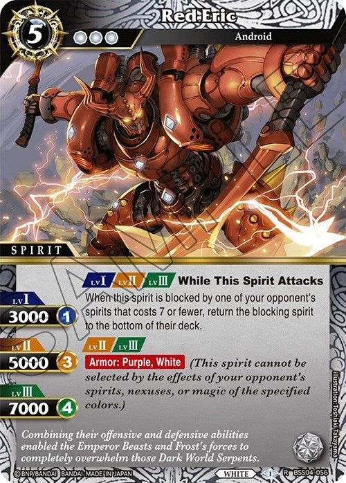 Red Eric (4056) [BSS04] - Battle Spirits Saga Single