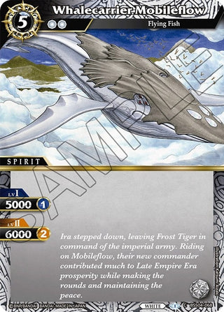 Whalecarrier Mobileflow (4068) [BSS04] - Battle Spirits Saga Single