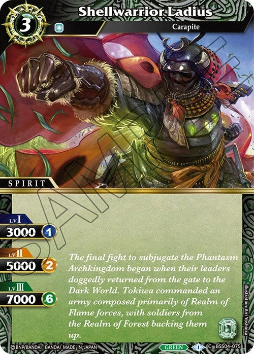 Shellwarrior Ladius (4075) [BSS04] - Battle Spirits Saga Single