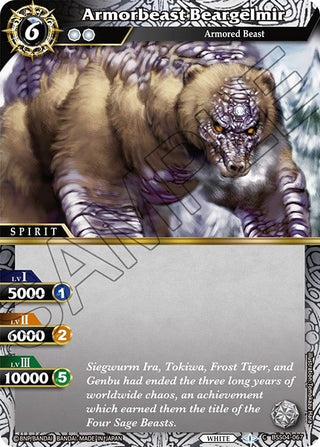 Armorbeast Beargelmir (4067) [BSS04] - Battle Spirits Saga Single