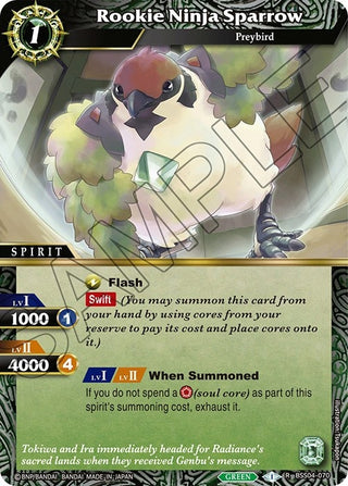 Rookie Ninja Sparrow (4070) [BSS04] - Battle Spirits Saga Single