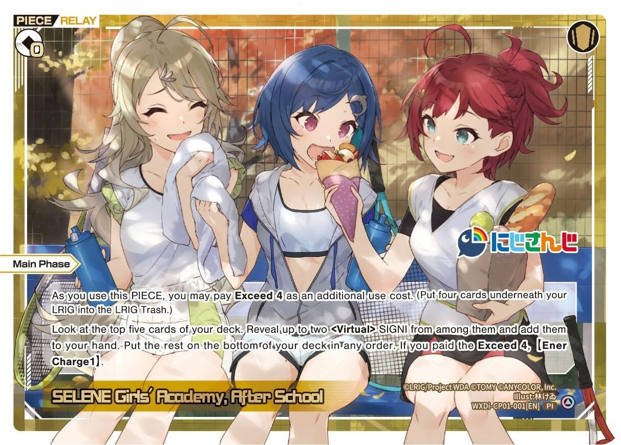 SELENE Girls’ Academy After School (1001) [WXDi-CP01] - WIXOSS Single