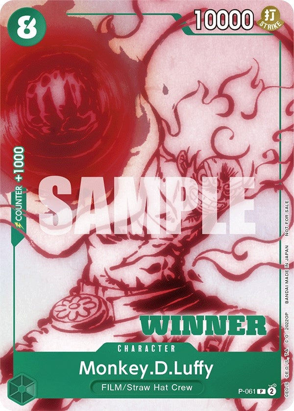 Monkey.D.Luffy (Starter Deck 11: Uta Deck Battle) [Winner] (61) (OP-PR) - One Piece Card Game Single