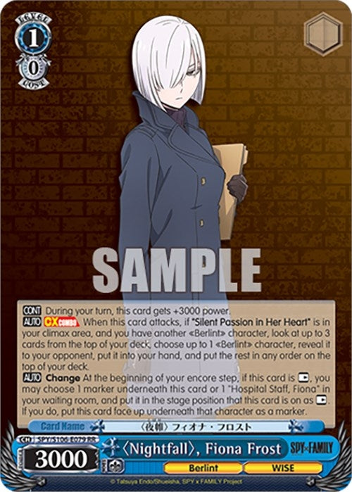 ’Nightfall’ Fiona Frost (106079) [SPY] - Weiss Schwarz Single