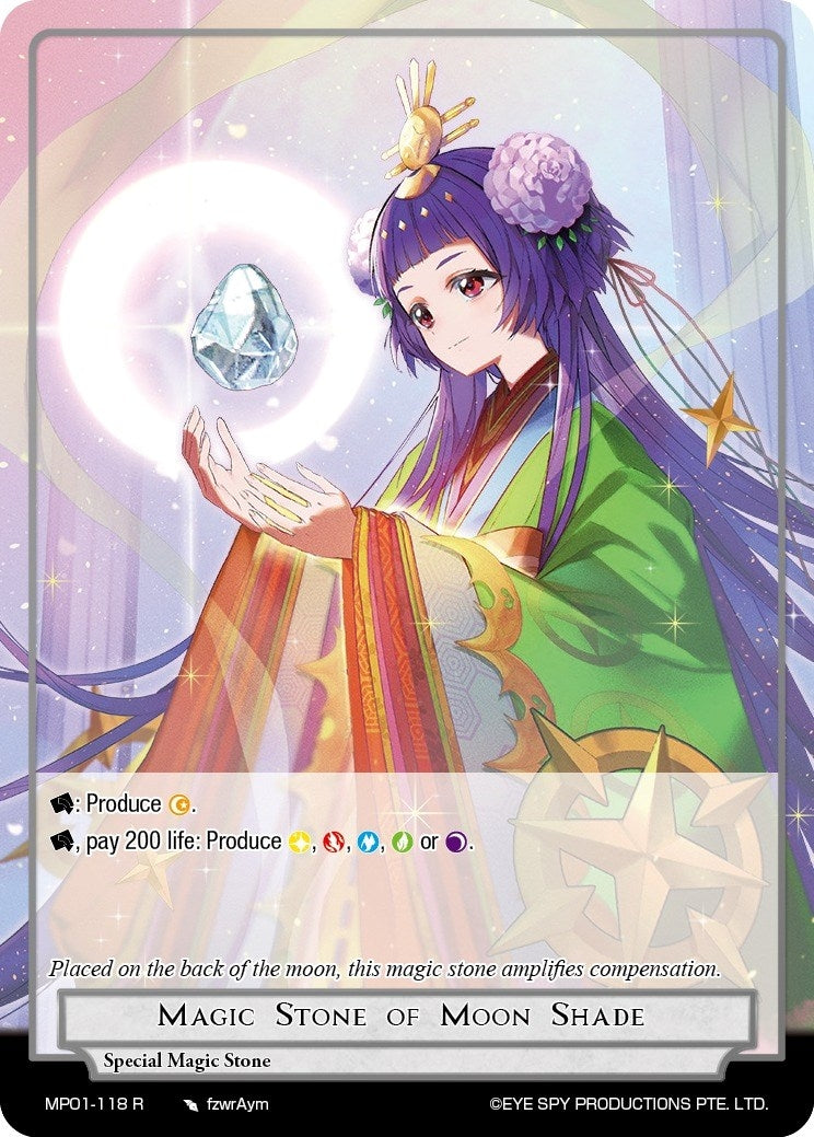 Magic Stone of Moon Shade (1118) [MP01] - Force of Will Single