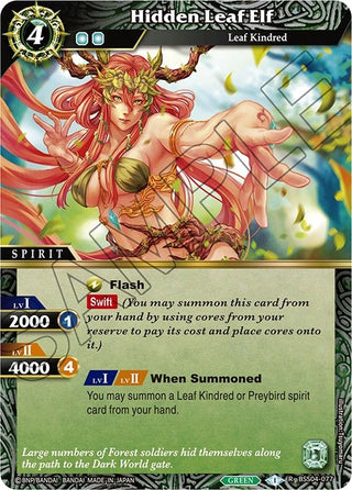 Hidden Leaf Elf (4077) [BSS04] - Battle Spirits Saga Single