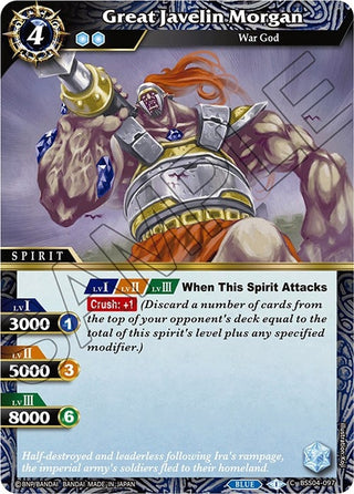 Great Javelin Morgan (4097) [BSS04] - Battle Spirits Saga Single
