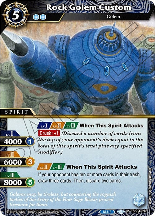 Rock Golem Custom (4092) [BSS04] - Battle Spirits Saga Single