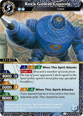 Rock Golem Custom (4092) [BSS04] - Battle Spirits Saga Single