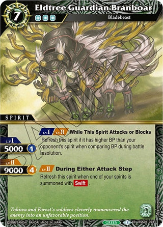 Eldtree Guardian Branboar (4078) [BSS04] - Battle Spirits Saga Single