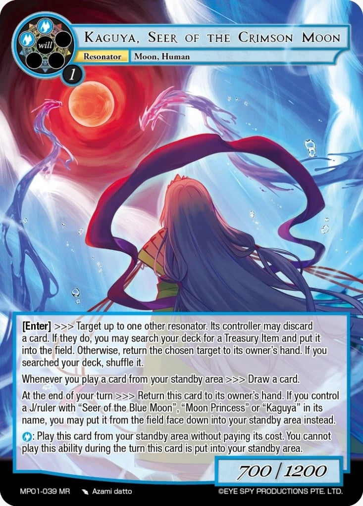 Kaguya Seer of The Crimson Moon (1039) [MP01] - Force of Will Single