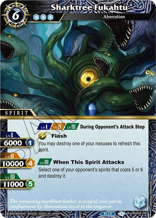 Sharktree Fukahtu (4087) [BSS04] - Battle Spirits Saga Single