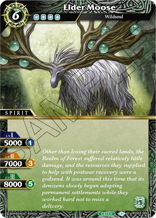 Elder Moose (4084) [BSS04] - Battle Spirits Saga Single