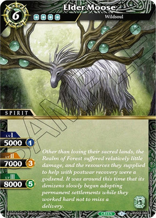 Elder Moose (4084) [BSS04] - Battle Spirits Saga Single
