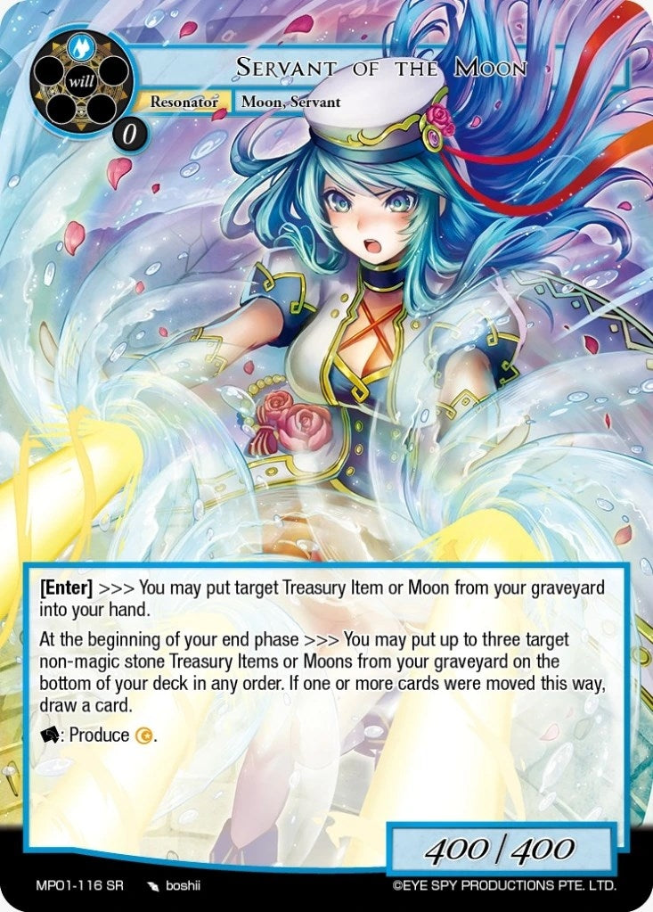 Servant of the Moon (1116) [MP01] - Force of Will Single