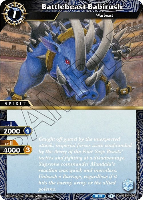 Battlebeast Babirush (4099) [BSS04] - Battle Spirits Saga Single