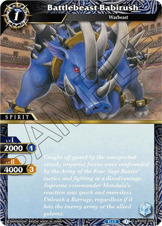 Battlebeast Babirush (4099) [BSS04] - Battle Spirits Saga Single
