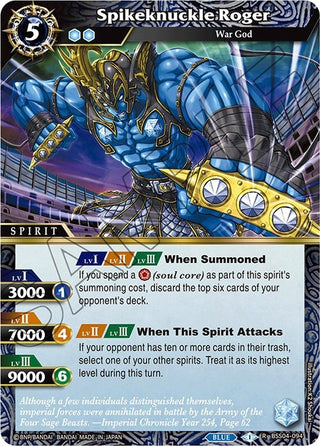 Spikeknuckle Roger (4094) [BSS04] - Battle Spirits Saga Single