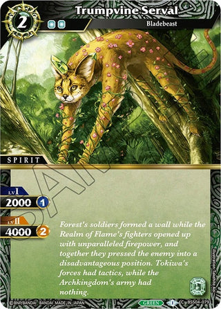 Trumpvine Serval (4079) [BSS04] - Battle Spirits Saga Single