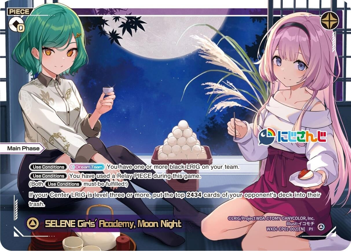 SELENE Girls’ Academy Moon Night (1002) [WXDi-CP01] - WIXOSS Single
