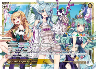 Lazulight FLASH (1004) [WXDi-CP01] - WIXOSS Single