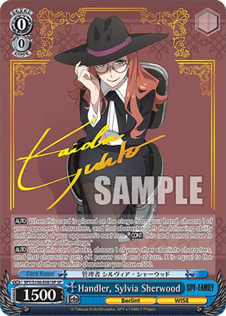 Handler Sylvia Sherwood (SP) (106081) [SPY] - Weiss Schwarz Single