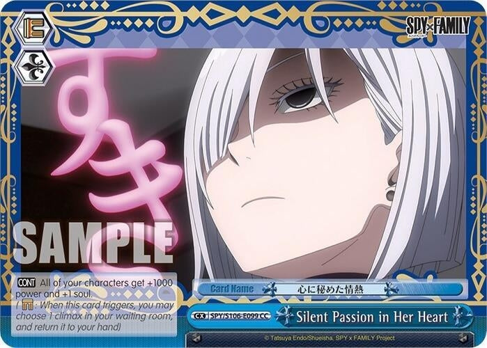 Silent Passion in Her Heart (106099) [SPY] - Weiss Schwarz Single